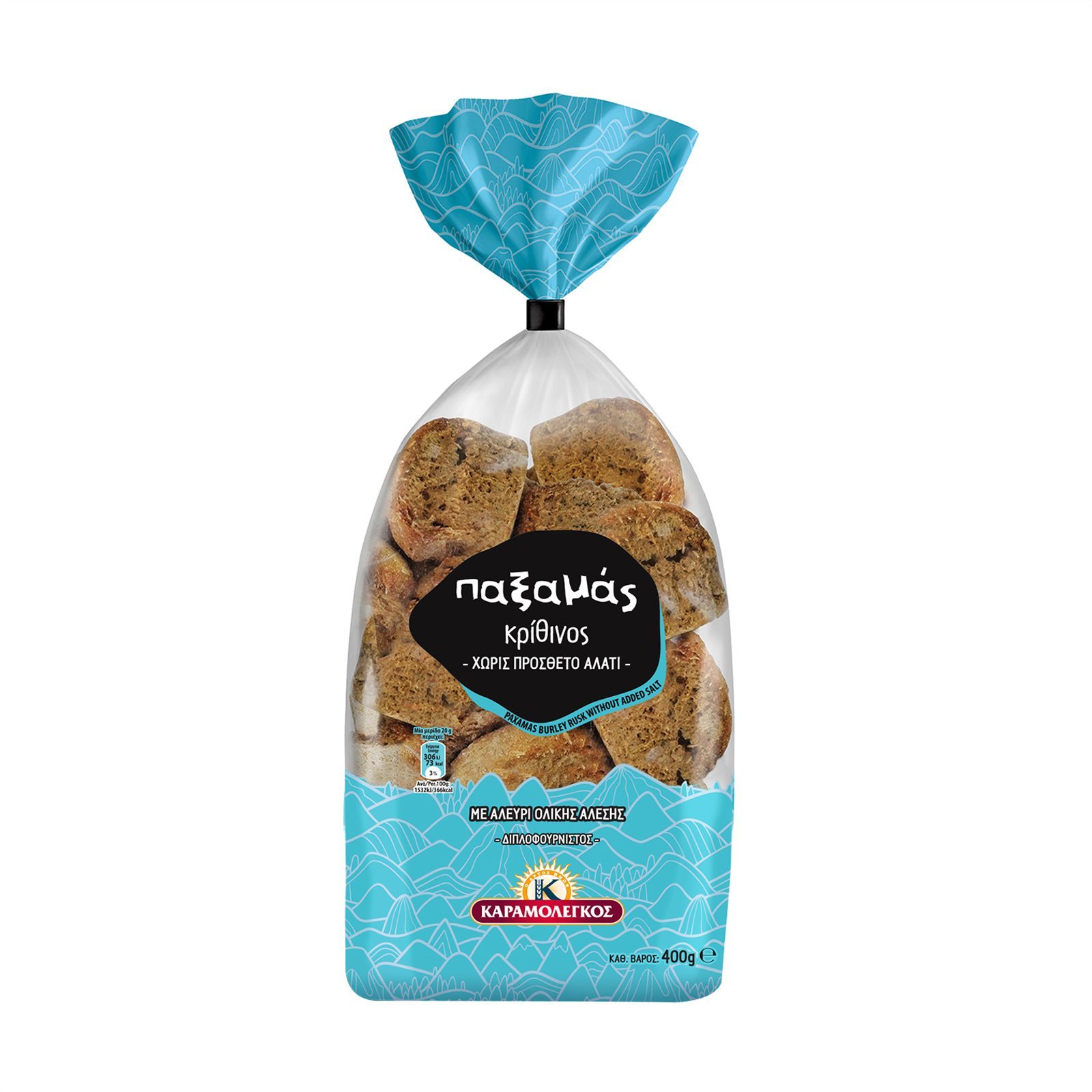 Παξαμάς Κρίθινος Χωρίς Πρόσθετο Αλάτι 400g