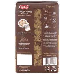 ΜΕΛΙΣΣΑ | Farfalle Whole Wheat 500g