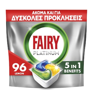 FAIRY | Κάψουλες Πλυντηρίου Πιάτων Platinum Lemon 96 Τεμάχια