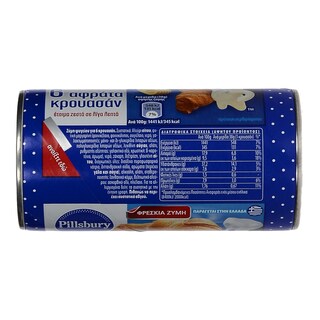 PILLSBURY | ΦΡΕΣΚΙΑ ΖΥΜΗ ΓΙΑ ΚΡΟΥΑΣΑΝ 230 GR