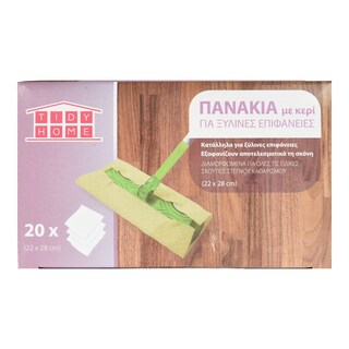 TIDY | Πανάκια για Ξύλινες Επιφάνειες Λεβάντα 20 Τεμάχια