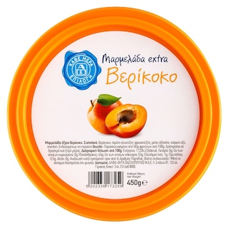 ΑΒ ΕΠΙΛΟΓΗ | Μαρμελάδα Έξτρα Βερίκοκο 450g