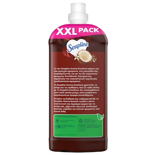 SOUPLINE | Συμπυκνωμένο Μαλακτικό Aroma Καρύδα Λευκά Άνθη 78 Μεζούρες