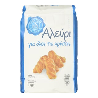 ΑΒ ΕΠΙΛΟΓΗ | Αλεύρι για Όλες τις Χρήσεις 1kg
