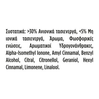 KLINEX | WC Block Power 5 Magic Flamingo 2x50g