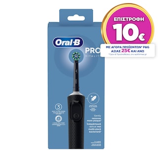 ORAL B | Hλεκτρική Οδοντόβουρτσα Vitality Pro 1 Τεμάχιο