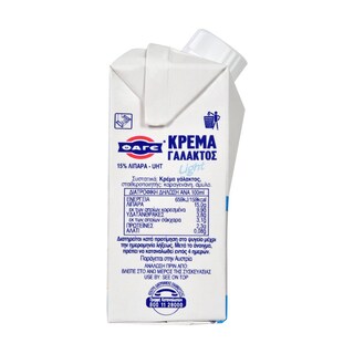 ΦΑΓΕ | Κρέμα Γάλακτος Light 3x200ml Έκπτωση 1E
