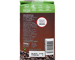 NESCAFE | CLASSIC | Στιγμιαίος Καφές Pouch 300gr