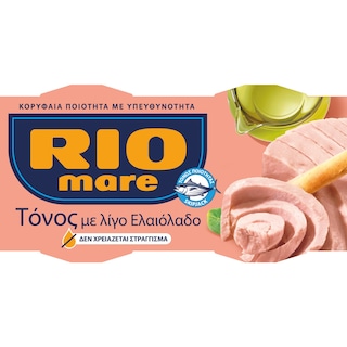 RIO MARE | Τόνος σε Λίγο Ελαιόλαδο 2x52g