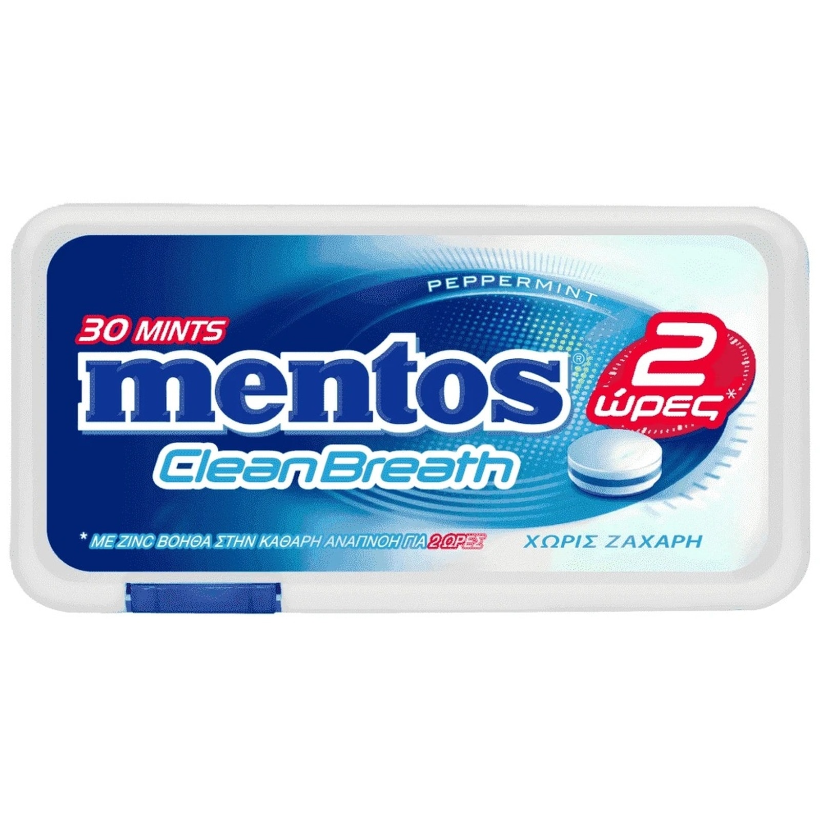 MENTOS Καραμέλες Clean Breath Μέντα 21g