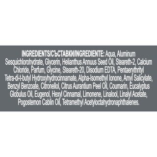 DOVE | Αποσμητικό Roll On Men Advanced Care Invisible Dry 50ml