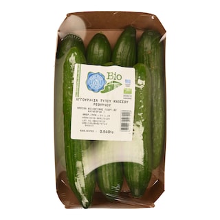 ΑΒ ΒΙΟ | Αγγουράκια Τύπου Κνωσσού Βιολογικής Γεωργίας Ελληνικά