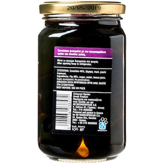 ΑΒ ΚΟΝΤΑ ΣΤΗΝ ΕΛΛΗΝΙΚΗ ΓΗ | Sweet Preserve Arta Fig 450g