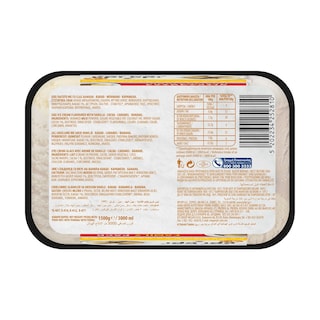 ΚΡΙ ΚΡΙ | Παγωτό Heartmade Βανίλια Κακάο Καραμέλα Μπανάνα 1.5kg