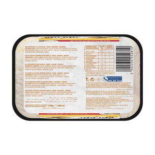 ΚΡΙ ΚΡΙ | Παγωτό Heartmade Βανίλια Κακάο Καραμέλα Μπανάνα 1.5kg