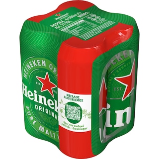 HEINEKEN | Μπύρα Lager Κουτί 4x500ml