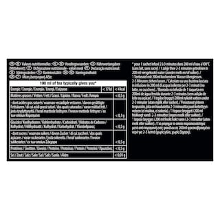 LIPTON | TEA EARL GREY ΠΕΡΓΑΜΟΝΤΟ 40GR