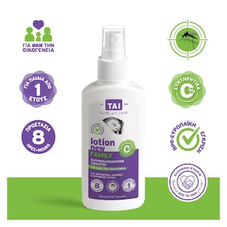 TAI | Εντομοαπωθητική Lotion Family 100ml