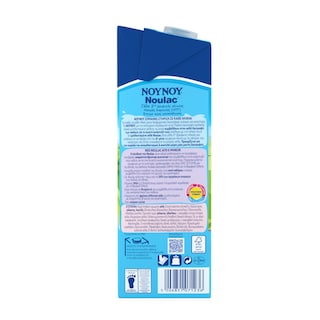 ΝΟΥΝΟΥ | Milk Drink Noulac 12m 1lt