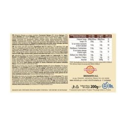 ΒΙΟΛΑΝΤΑ | Oat Cookies Dark Chocolate 200g