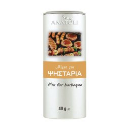 ΑΝΑΤΟΛΗ | Μίγμα Μπαχαρικών για Ψησταριά 40g