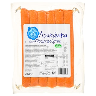 ΑΒ ΕΠΙΛΟΓΗ | Λουκάνικα Φρανκφούρτης 300g