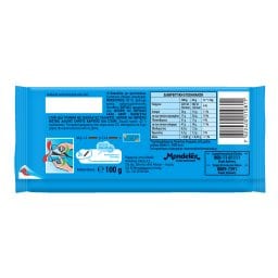 ΠΑΥΛΙΔΗΣ | Dark Chocolate Hazelnut 100g