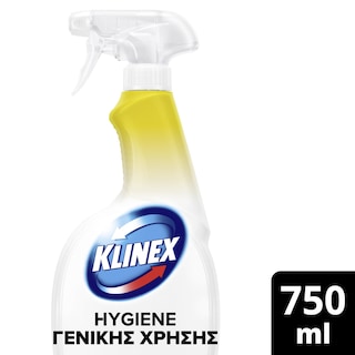 KLINEX | Spray Καθαρισμού Hygiene Γενική Χρήση Λεμόνι 750ml