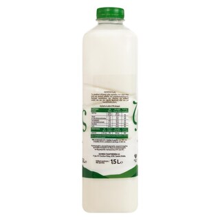 ΟΛΥΜΠΟΣ | ΖΩΗΣ | ΓΑΛΑ ΥΨΗΛΗΣ ΠΑΣΤΕΡΙΩΣΗΣ ΕΛΑΦΡΥ 1,5 LT