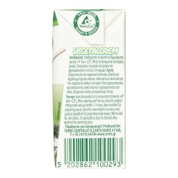 TORRE | Vegetalcrem Κρέμα Μαγειρικής Χωρίς Γλουτένη 200ml