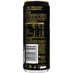 COCA COLA | ZERO | Αναψυκτικό Cola Zero Χωρίς Καφεΐνη 330ml