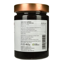 ΣΑΡΑΝΤΗΣ | ΓΛΥΚΟ ΚΟΥΤΑΛΙΟΥ ΒΥΣΣΙΝΟ 453 GR