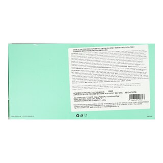 ΤΕΡΚΕΝΛΗΣ | Τσουρέκι Γέμιση Φιστίκι 440g