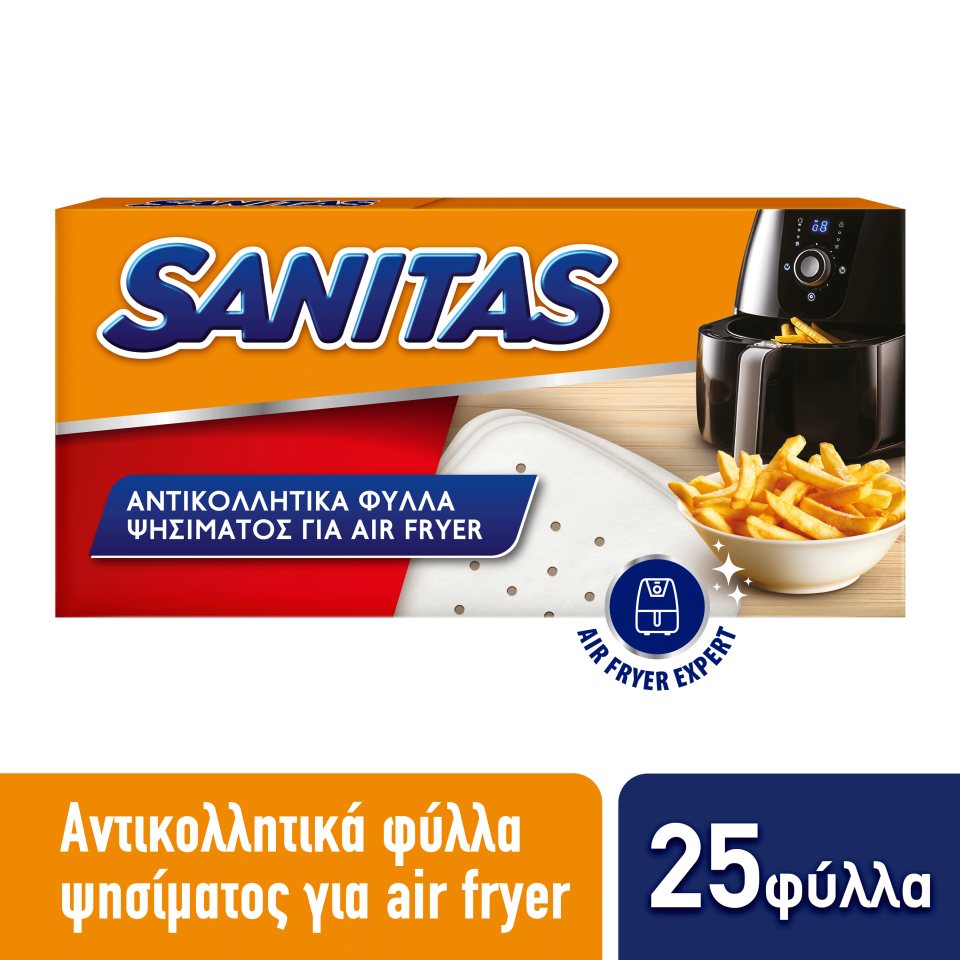 SANITAS Αντικολλητικά Φύλλα Air Fryer 25 Τεμάχια