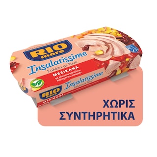 RIO MARE | Insalatissime Τονοσαλάτα Μεξικάνα 2x160g