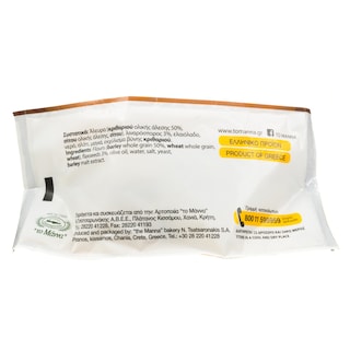 ΜΑΝΝΑ | Παξιμάδια Λιναρόσπορου Mini 230g