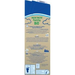 ΝΟΥΝΟΥ | FAMILY | Cow Milk High Heat Processed Bio Light 1lt
