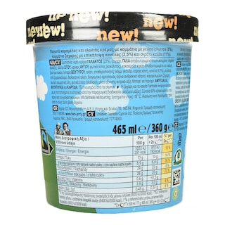 BEN & JERRY'S | Παγωτό Churros 360g