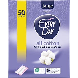 EVERY DAY | Σερβιετάκια All Cotton Large 50 Τεμάχια