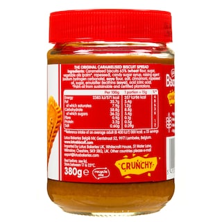 LOTUS | Άλειμμα Μπισκότου Biscoff Crunchy 380g