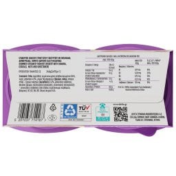 VITALINE | Επιδόρπιο Γιαουρτιού Go Protein Μπανάνα Βρώμη 2x170g