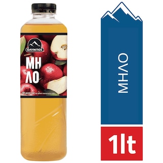 ΟΛΥΜΠΟΣ | Φυσικός Χυμός Μήλο 1lt