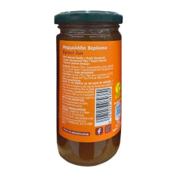 FYTRO | Μαρμελάδα Βερίκοκο Vegan 280g