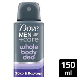 DOVE | Αποσμητικό Spray Men Fig & Suede 150ml