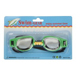 - | ΓΥΑΛΑΚΙΑ ΚΟΛΥΜΒΗΣΗΣ  1TEM