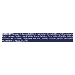 AIM | Οδοντόκρεμα White Now 3σε1 Forever Young 75ml