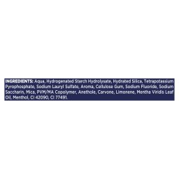 AIM | Οδοντόκρεμα White Now 3σε1 Forever Young 75ml