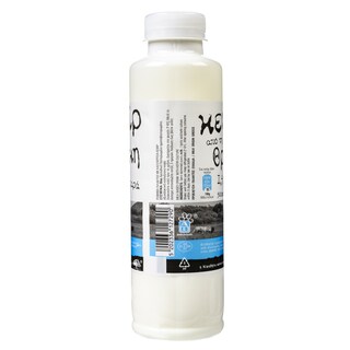 ΑΒ ΚΟΝΤΑ ΣΤΗΝ ΕΛΛΗΝΙΚΗ ΓΗ | AB GREEK NATURE KEFIR 500ML