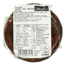 BLISS POINT | Γραβιεράκι Σπηλιάς 300g