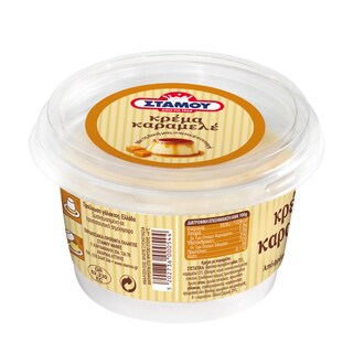 ΣΤΑΜΟΥ | Κρέμα Καραμελέ 150g